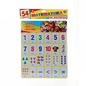 Цифры на магнитах из серии Учимся с Чебурашкой (Умка, 4690590086216sim)